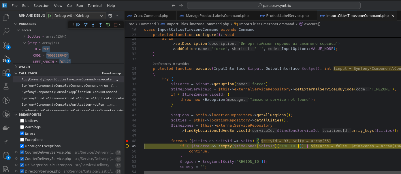 Debug панель VS Code