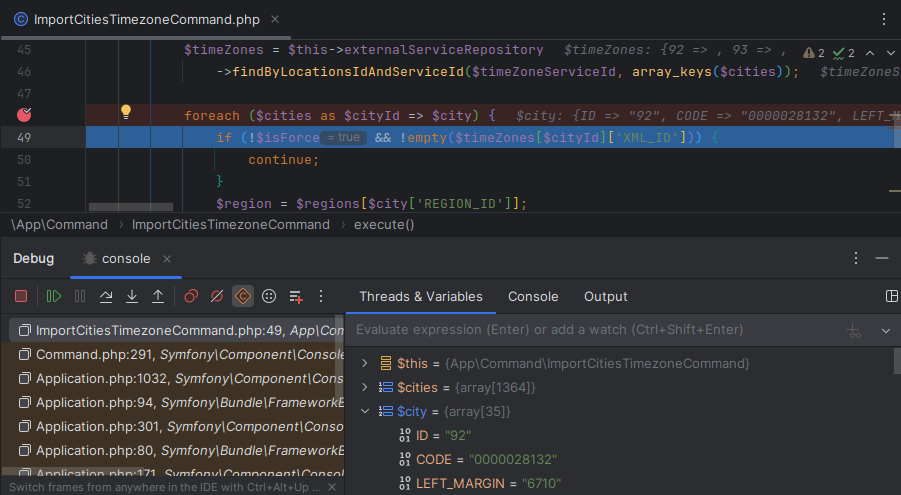 Debug панель PHPStorm